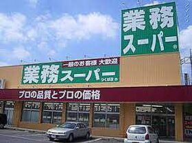 愛知県名古屋市中村区太閤１丁目（賃貸アパート1LDK・1階・40.33㎡） その21