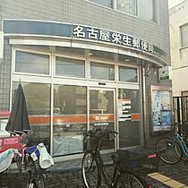 愛知県名古屋市中村区佐古前町（賃貸マンション1K・3階・24.90㎡） その19