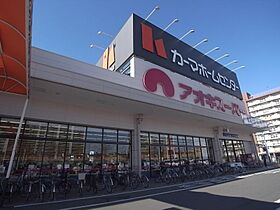 愛知県名古屋市熱田区伝馬２丁目（賃貸マンション1LDK・3階・40.36㎡） その15