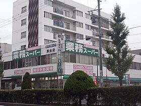 愛知県名古屋市中村区白子町４丁目（賃貸アパート1K・1階・20.83㎡） その15