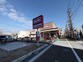 愛知県名古屋市北区杉栄町４丁目（賃貸マンション1R・7階・26.00㎡） その21