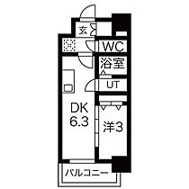 愛知県名古屋市中村区名駅南５丁目（賃貸マンション1DK・8階・25.90㎡） その2