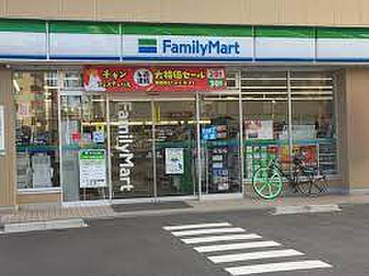 画像4:ファミリーマート 上前津二丁目店（43m）