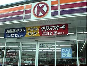 愛知県名古屋市熱田区四番１丁目（賃貸アパート1K・1階・19.73㎡） その16