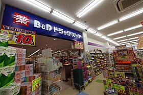 愛知県名古屋市中川区柳堀町（賃貸アパート1LDK・3階・30.90㎡） その5