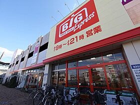 愛知県名古屋市中川区荒中町（賃貸アパート1DK・1階・27.87㎡） その16