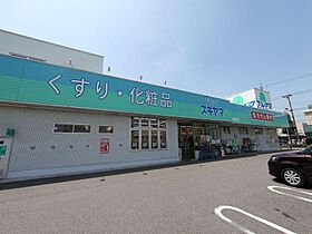 愛知県名古屋市中川区荒中町（賃貸アパート1DK・1階・27.87㎡） その19