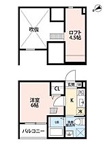 愛知県名古屋市西区枇杷島４丁目（賃貸アパート1K・1階・20.41㎡） その2