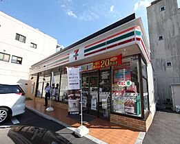 愛知県名古屋市中区松原３丁目（賃貸マンション1R・3階・24.70㎡） その16