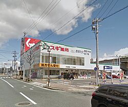 愛知県名古屋市熱田区伝馬２丁目（賃貸マンション1K・6階・24.96㎡） その17