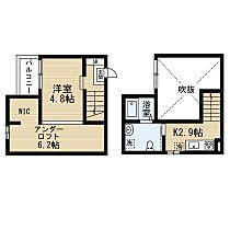 愛知県名古屋市中村区大正町１丁目（賃貸アパート1K・1階・21.62㎡） その2