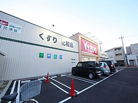 愛知県名古屋市中村区高道町６丁目（賃貸アパート1LDK・1階・26.10㎡） その17