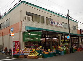 愛知県名古屋市西区菊井１丁目（賃貸アパート1LDK・2階・35.40㎡） その21