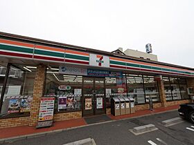 愛知県名古屋市中川区馬手町２丁目118（賃貸アパート1LDK・2階・41.24㎡） その17