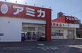 愛知県名古屋市中村区井深町（賃貸マンション1K・6階・23.29㎡） その15