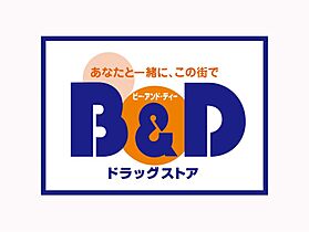 愛知県名古屋市中村区名駅南３丁目（賃貸マンション1DK・4階・29.97㎡） その17