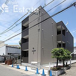 岩塚駅 5.5万円