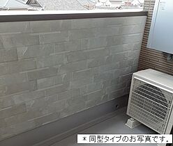 愛知県名古屋市中村区藤江町１丁目（賃貸アパート1LDK・3階・42.20㎡） その9