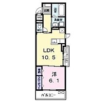 愛知県名古屋市中村区藤江町１丁目（賃貸アパート1LDK・2階・41.88㎡） その2