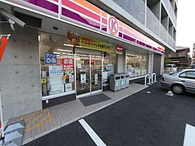 愛知県名古屋市中村区岩塚本通１丁目（賃貸マンション1K・5階・30.38㎡） その16