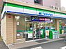 周辺：ファミリーマート 則武本通店（447m）