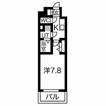 愛知県名古屋市中区平和１丁目（賃貸マンション1K・12階・25.23㎡） その2