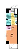 愛知県名古屋市北区清水３丁目（賃貸マンション1K・3階・26.25㎡） その2