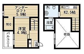 愛知県名古屋市中村区大正町１丁目（賃貸アパート1K・2階・21.94㎡） その2