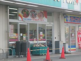 愛知県名古屋市中川区東起町４丁目（賃貸アパート1LDK・1階・50.01㎡） その21