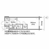 愛知県名古屋市中区大須１丁目（賃貸マンション1K・5階・25.07㎡） その2