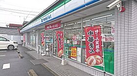 愛知県名古屋市北区城見通３丁目（賃貸マンション1LDK・13階・48.40㎡） その7