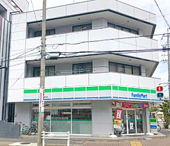 愛知県名古屋市北区山田１丁目（賃貸マンション1K・5階・25.50㎡） その16