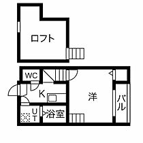 愛知県名古屋市北区上飯田北町３丁目（賃貸アパート1K・2階・24.75㎡） その2