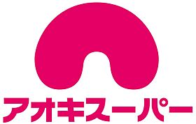 愛知県名古屋市熱田区伝馬２丁目（賃貸マンション1LDK・2階・42.86㎡） その9