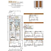 愛知県名古屋市中村区名駅南３丁目（賃貸マンション1DK・6階・25.85㎡） その2