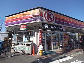 愛知県名古屋市西区枇杷島５丁目（賃貸アパート1K・1階・22.47㎡） その4