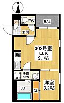 愛知県名古屋市北区下飯田町３丁目（賃貸アパート1LDK・3階・30.51㎡） その2