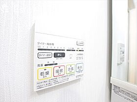 愛知県名古屋市西区上名古屋３丁目（賃貸マンション1K・6階・28.10㎡） その14