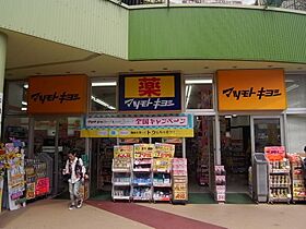 愛知県名古屋市熱田区花町（賃貸マンション1LDK・8階・40.04㎡） その17