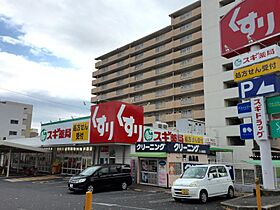 愛知県名古屋市熱田区花表町（賃貸マンション1LDK・2階・27.84㎡） その17