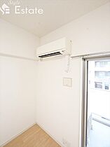 愛知県名古屋市中区栄５丁目（賃貸マンション1R・8階・32.58㎡） その26