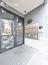 愛知県名古屋市中村区名駅５丁目（賃貸マンション1K・8階・24.57㎡） その27