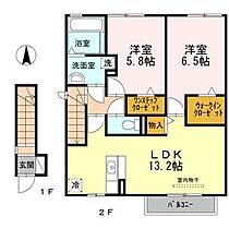 愛知県名古屋市中村区宿跡町３丁目（賃貸アパート2LDK・2階・64.22㎡） その1