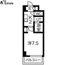 愛知県名古屋市中川区大畑町２丁目（賃貸マンション1K・10階・24.90㎡） その2