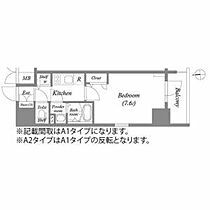 愛知県名古屋市中区大須１丁目（賃貸マンション1K・5階・25.50㎡） その2