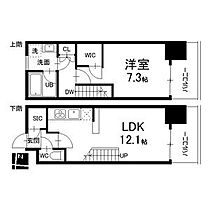 愛知県名古屋市中区栄４丁目（賃貸マンション1LDK・11階・48.98㎡） その2