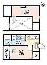 愛知県名古屋市中川区長良町３丁目（賃貸アパート1K・2階・20.30㎡） その2