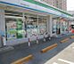 周辺：ファミリーマート 黒川本通五丁目店（99m）