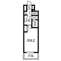 愛知県名古屋市西区幅下２丁目（賃貸マンション1K・4階・24.99㎡） その2