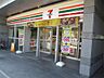 周辺：セブンイレブン 名古屋伏見通錦店（146m）